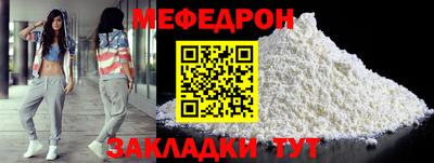 наркотики Изобильный
