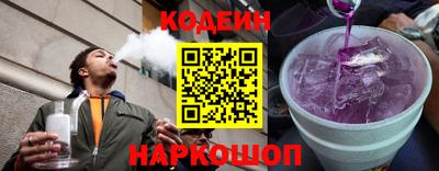 прущие грибы Ирбит