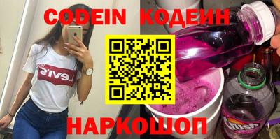 прущие грибы Ирбит