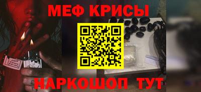 наркотики Изобильный