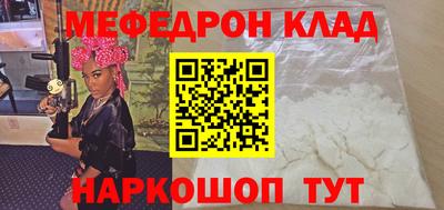 наркотики Изобильный