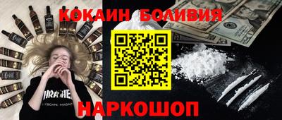 ешки Ипатово