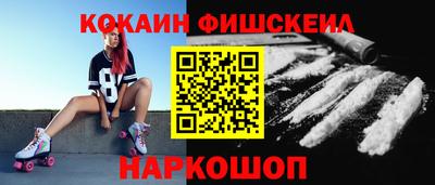 прущие грибы Ирбит