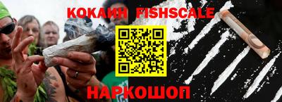 ешки Ипатово