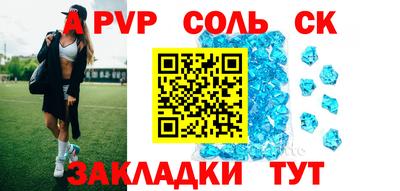 наркотики Изобильный