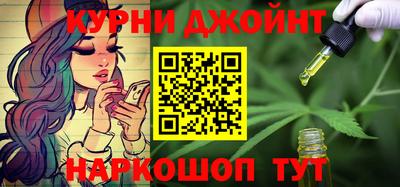 ешки Ипатово