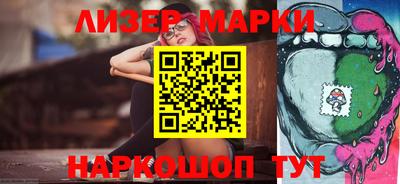 наркотики Изобильный