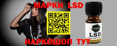 ешки Ипатово