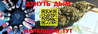ешки Ипатово