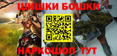 прущие грибы Ирбит