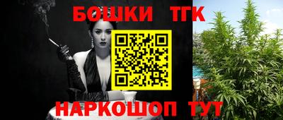 наркотики Изобильный