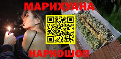 наркотики Изобильный