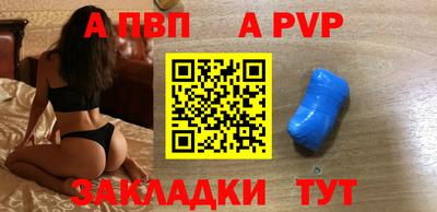 прущие грибы Ирбит
