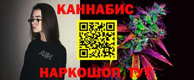 наркотики Изобильный