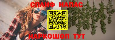 ешки Ипатово