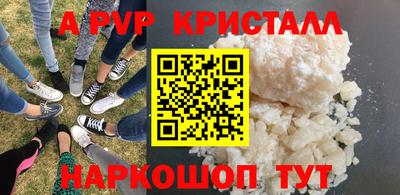 наркотики Изобильный