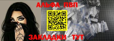 наркотики Изобильный