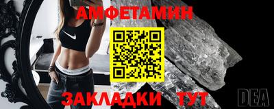 наркотики Изобильный