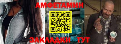 наркотики Изобильный