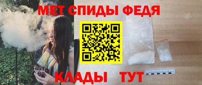 наркотики Изобильный