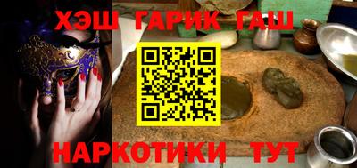 прущие грибы Ирбит