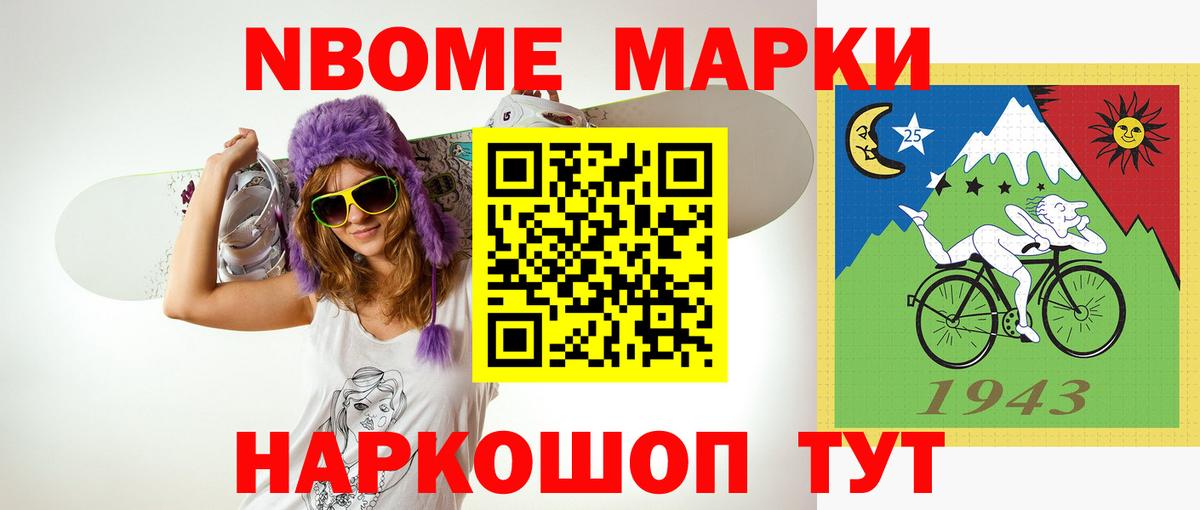 Лсд 25 экстази ecstasy Луховицы